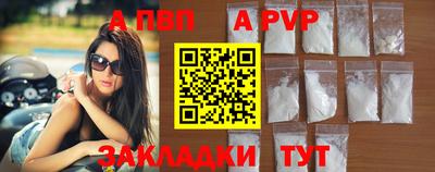 ECSTASY Азнакаево