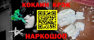 ECSTASY Азнакаево