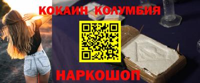 ECSTASY Азнакаево
