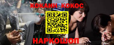ECSTASY Азнакаево
