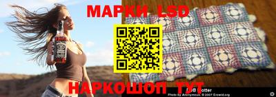 кристаллы Абакан