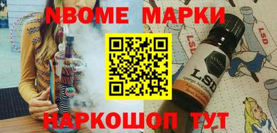 кристаллы Абакан
