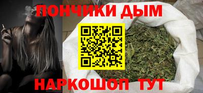 ALPHA PVP Абинск