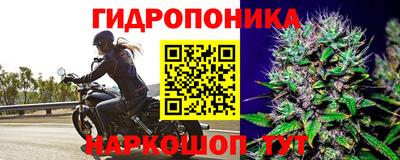 кристаллы Абакан