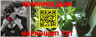 ALPHA PVP Абинск
