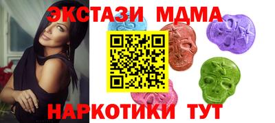 ECSTASY Азнакаево