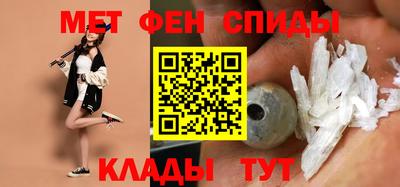 ECSTASY Азнакаево