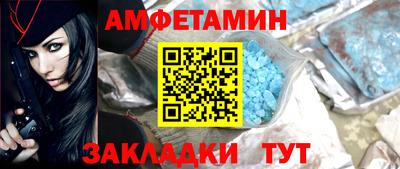 ECSTASY Азнакаево