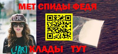 кристаллы Абакан