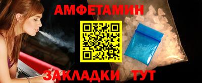 ECSTASY Азнакаево