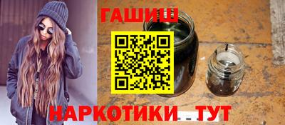 кристаллы Абакан