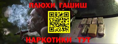 кристаллы Абакан