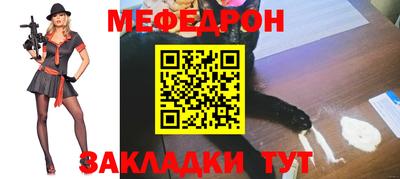 ECSTASY Азнакаево