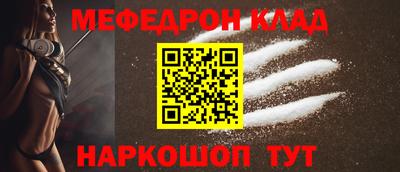 а пвп мука Балаково