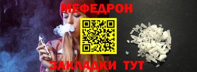 ECSTASY Азнакаево